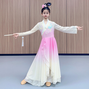 演出服女童飄逸舞蹈服少兒獨(dú)舞國風(fēng)古典舞表演服套裝 兒童古典新款