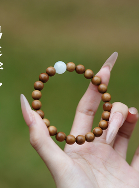 山川心语老山檀木佛珠手串