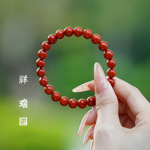 补火土手链五行缺火天然南红玛瑙手串红色玉石喜土属性高端饰品I