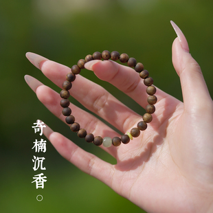 沉香手串男女款 天然芽庄奇楠檀木和田玉手链高端文玩盘玩情绪稳定