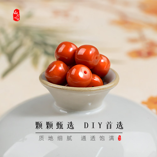 川料南红散珠单珠桶珠DIY配件
