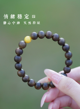 王菲同款沉香手串情绪稳定手链