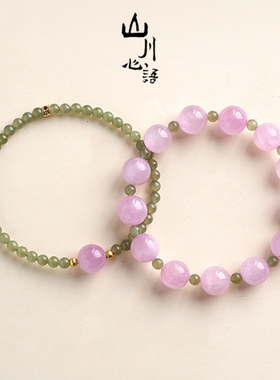 天然紫色水晶紫锂辉手串和田玉水晶手串女款手链生日送女友礼物