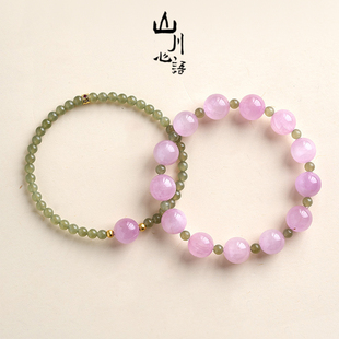 天然紫色水晶紫锂辉手串和田玉水晶手串女款 手链生日送女友礼物