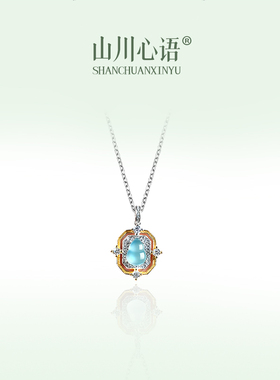 S925纯银葫芦项链天然高冰种