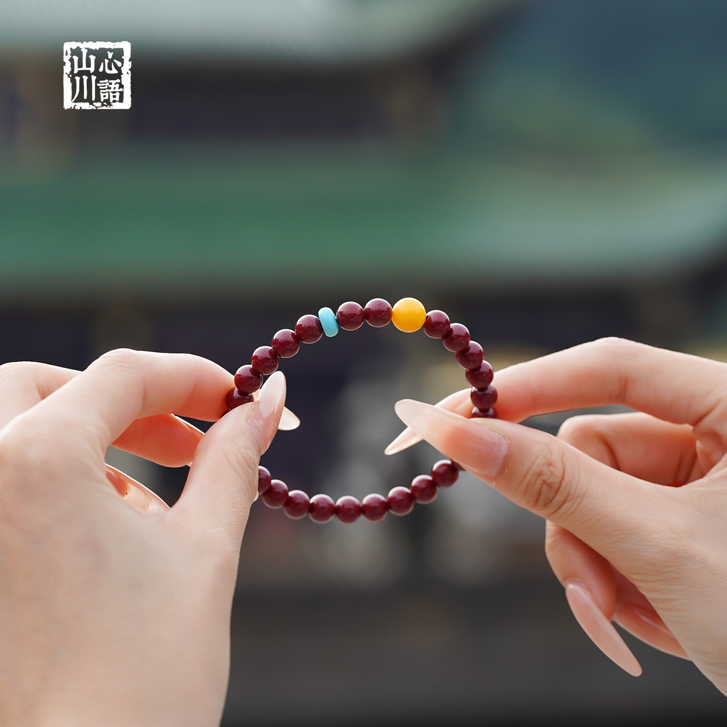 朱砂手串本命年保平安送女生
