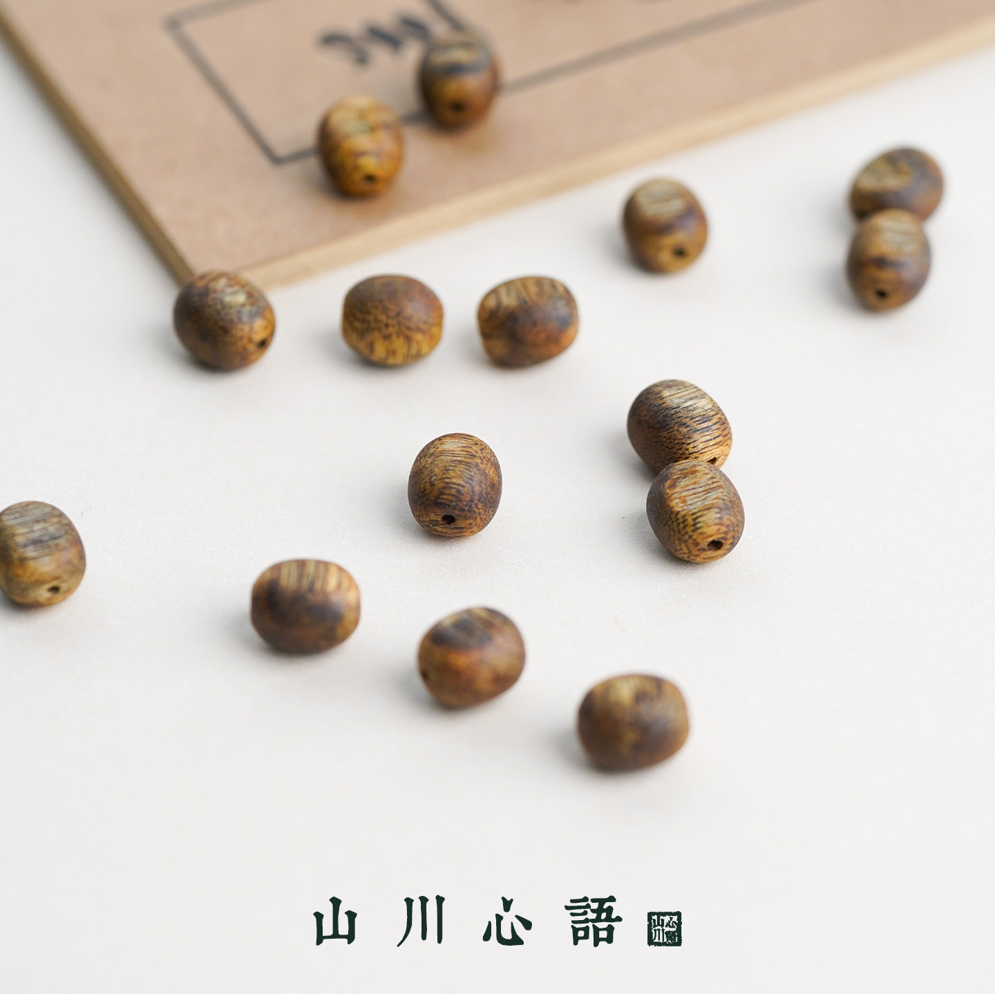 真沉香奇楠随形单珠手链DIY配珠