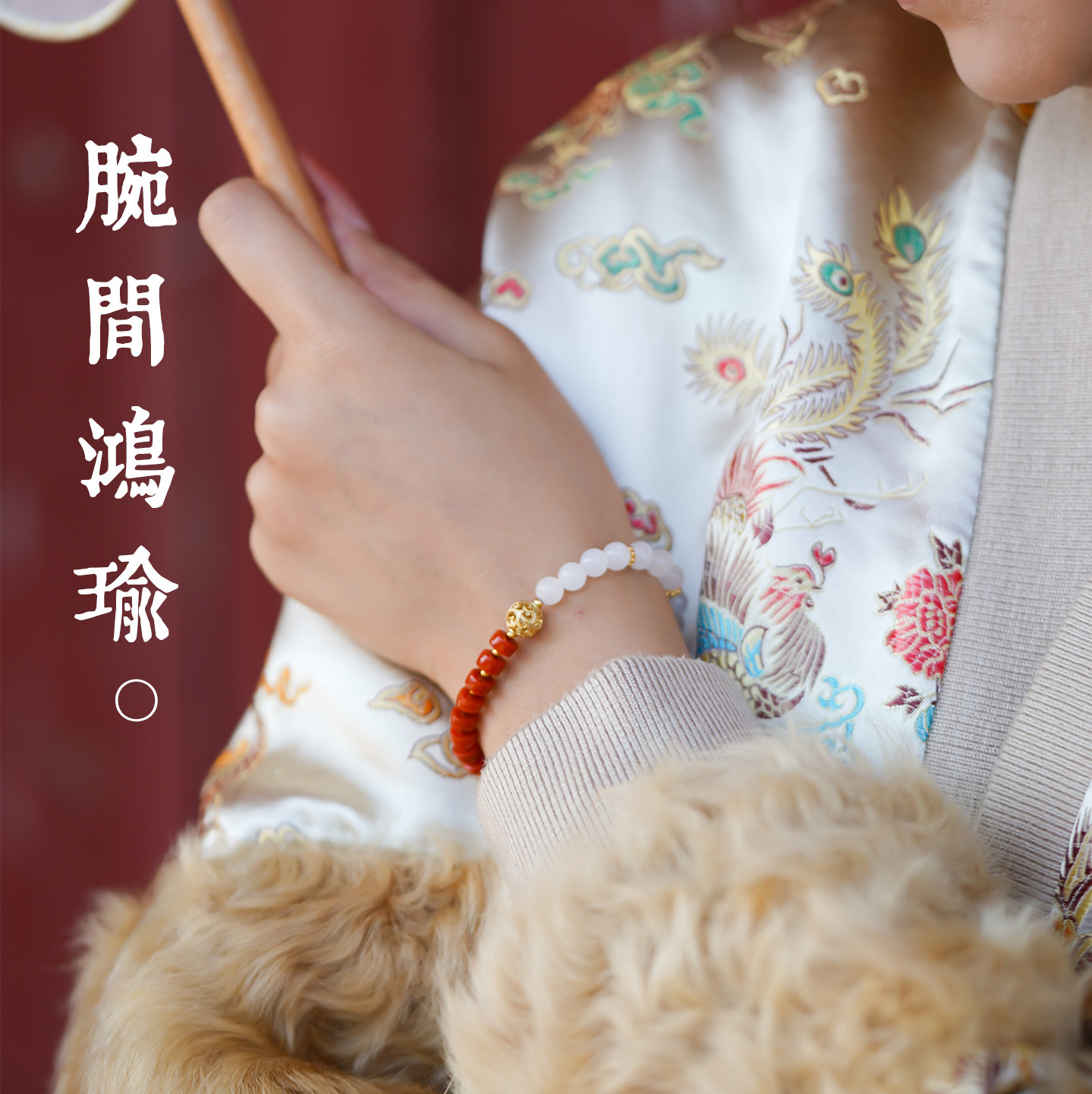 保山南红手串满肉柿子红玛瑙手链本命年红色宝石和田玉送闺蜜礼物,节庆用品/礼品,创意礼盒/礼品套组,淘宝优惠券,粉丝福利购,淘宝优惠卷