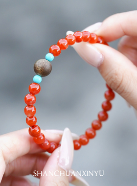 山川心语本命年南红玛瑙转运手链