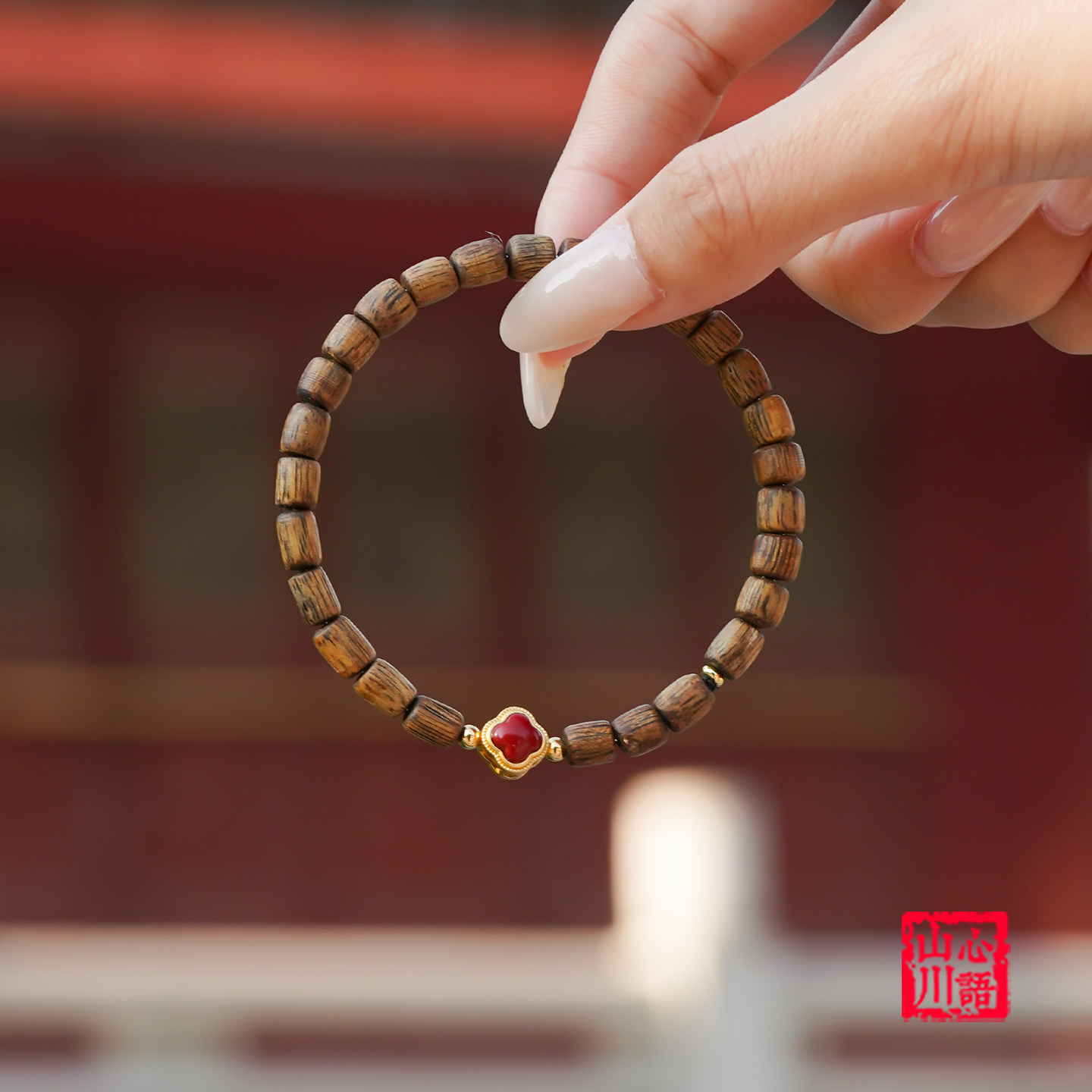 安神助眠奇楠沉香手串女款檀香