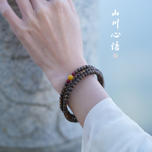 山川心语招财转运芽庄奇楠沉香手串老料鸡油黄蜜蜡聚气守财手链女