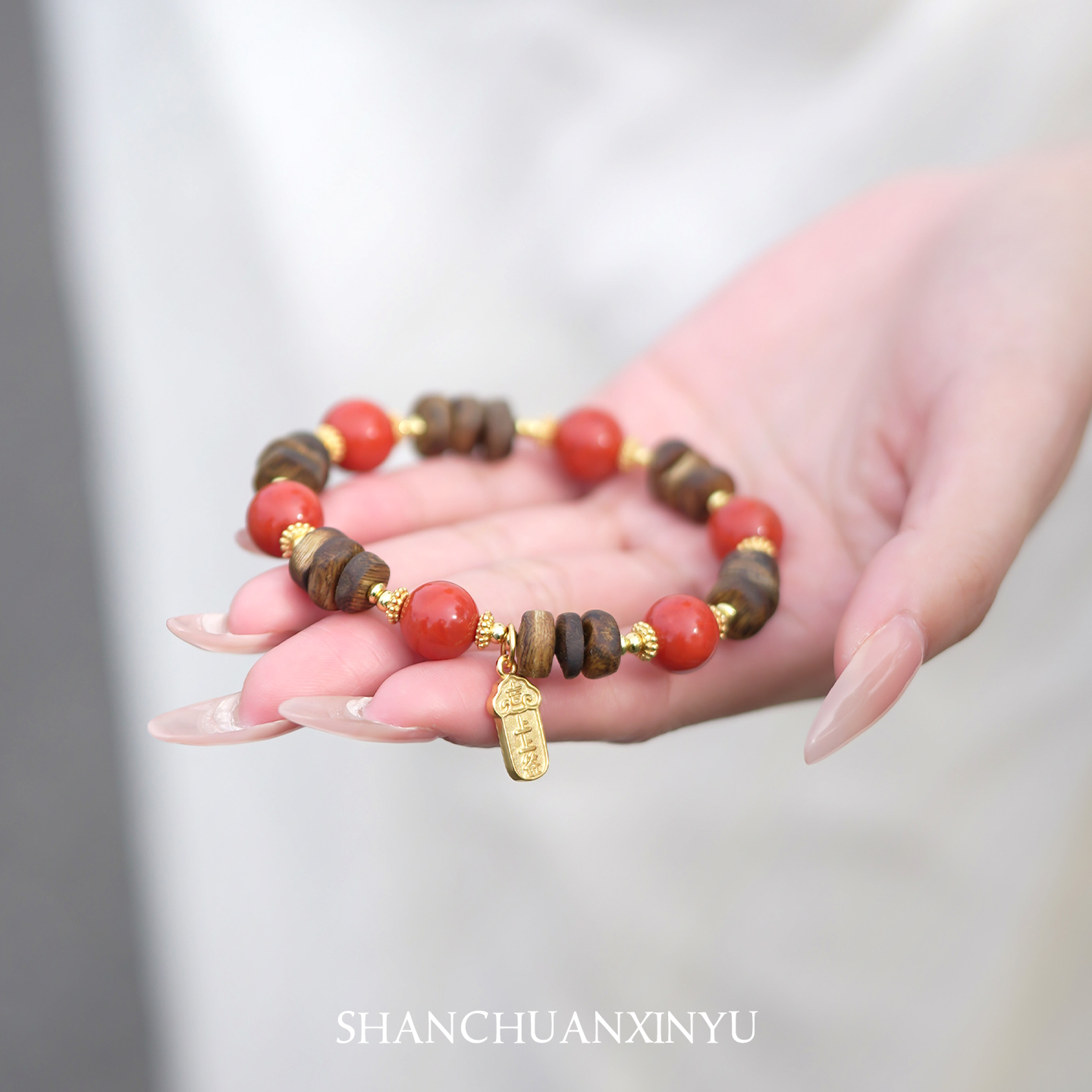 南红手串火焰纹牛血奇楠沉香手链