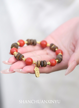南红手串火焰纹牛血奇楠沉香手链