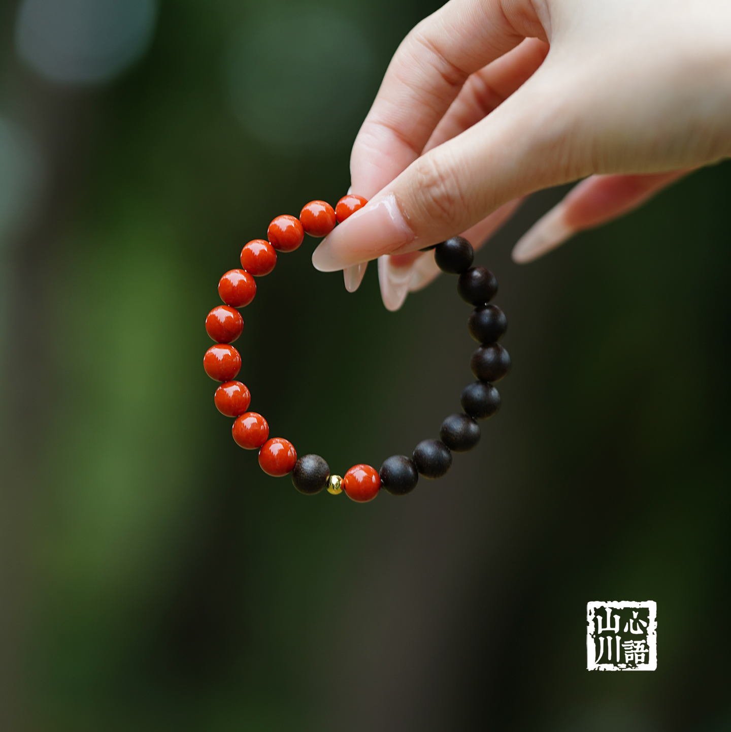 南红满肉手串原矿川料沉香手链