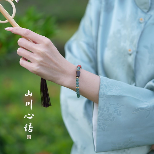 蓝水高冰天然翡翠手串