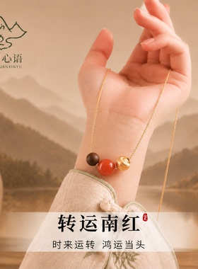 新中式沉香南红木质锁骨链女款