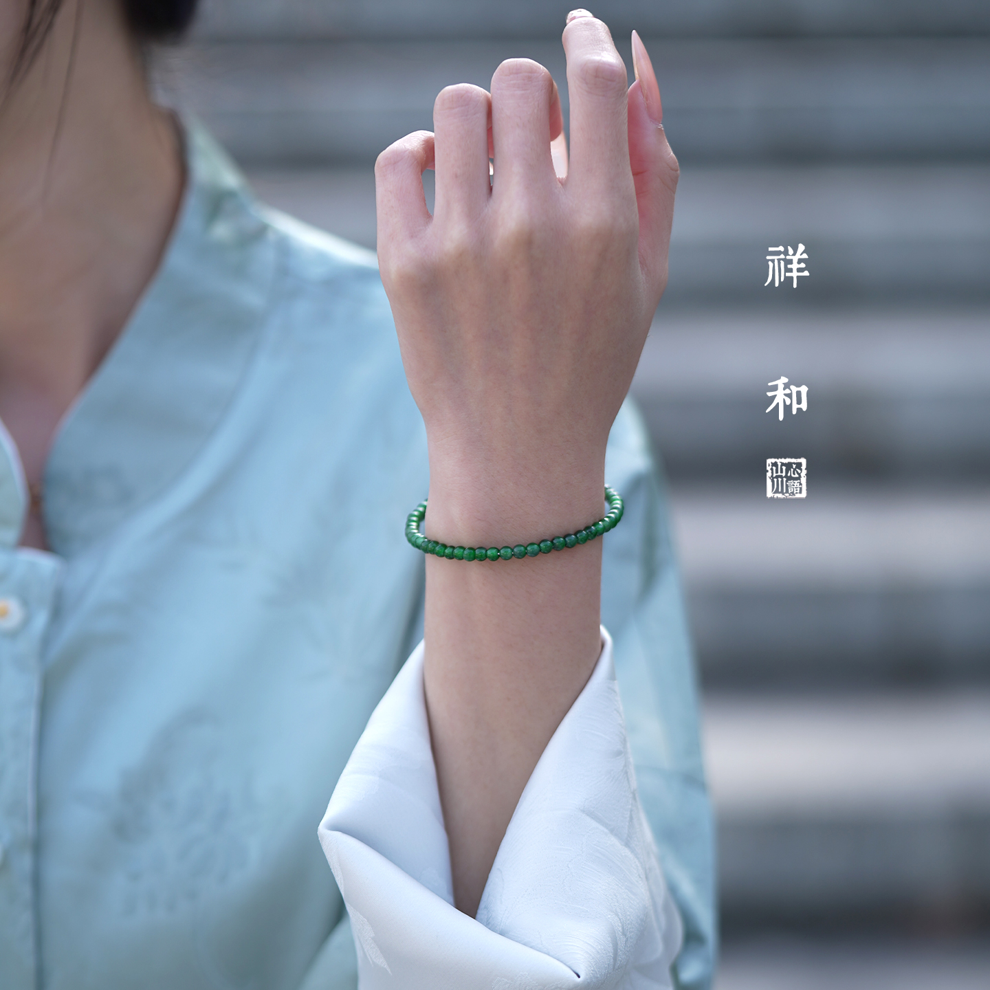 天然辣阳绿A货翡翠小米珠手串冰种玉石招财转运4mm串珠手链女款