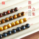天然虎眼石散珠蓝虎眼石单珠金虎眼石手串diy手工串珠子水晶手链