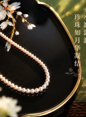 天然淡水珍珠渐变大小锁骨链妈妈款新中式小众精致毛衣链送妈妈l