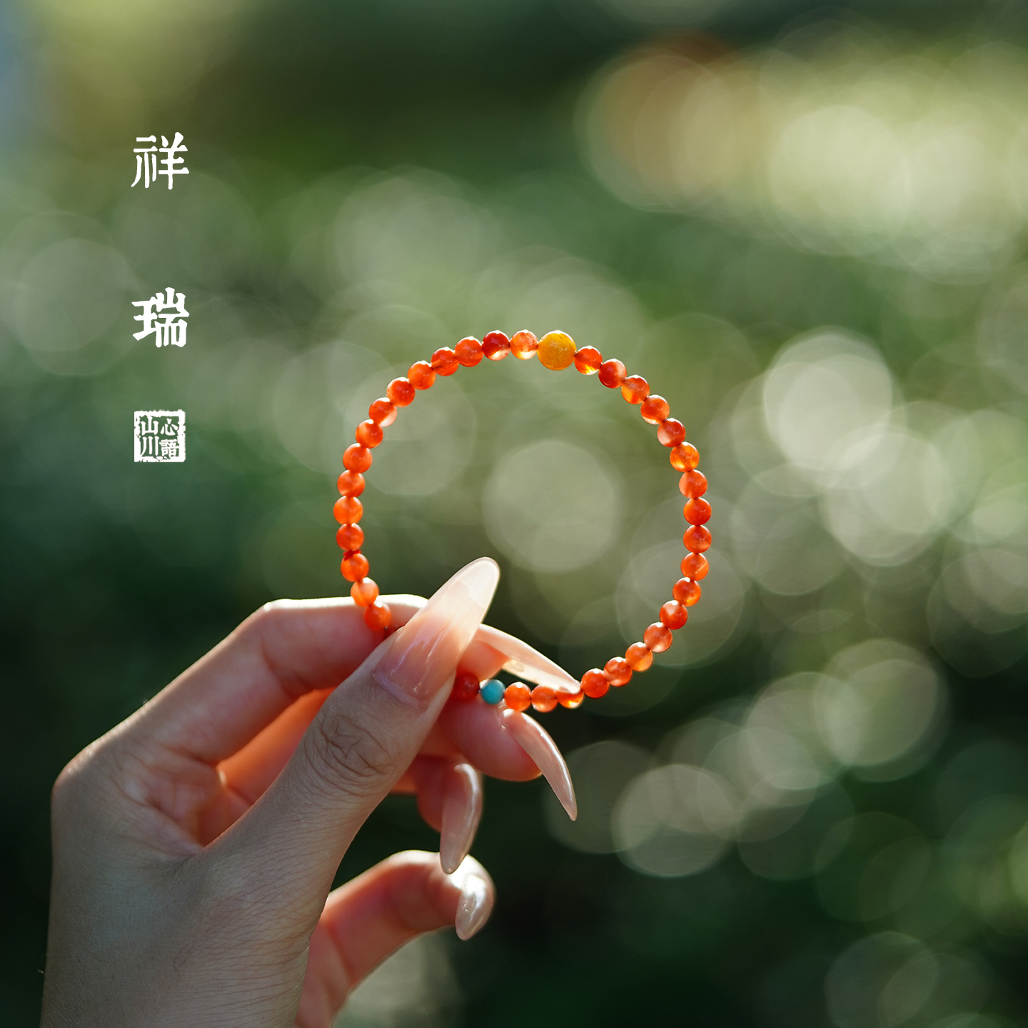 原矿南红手串柿子红玛瑙手链