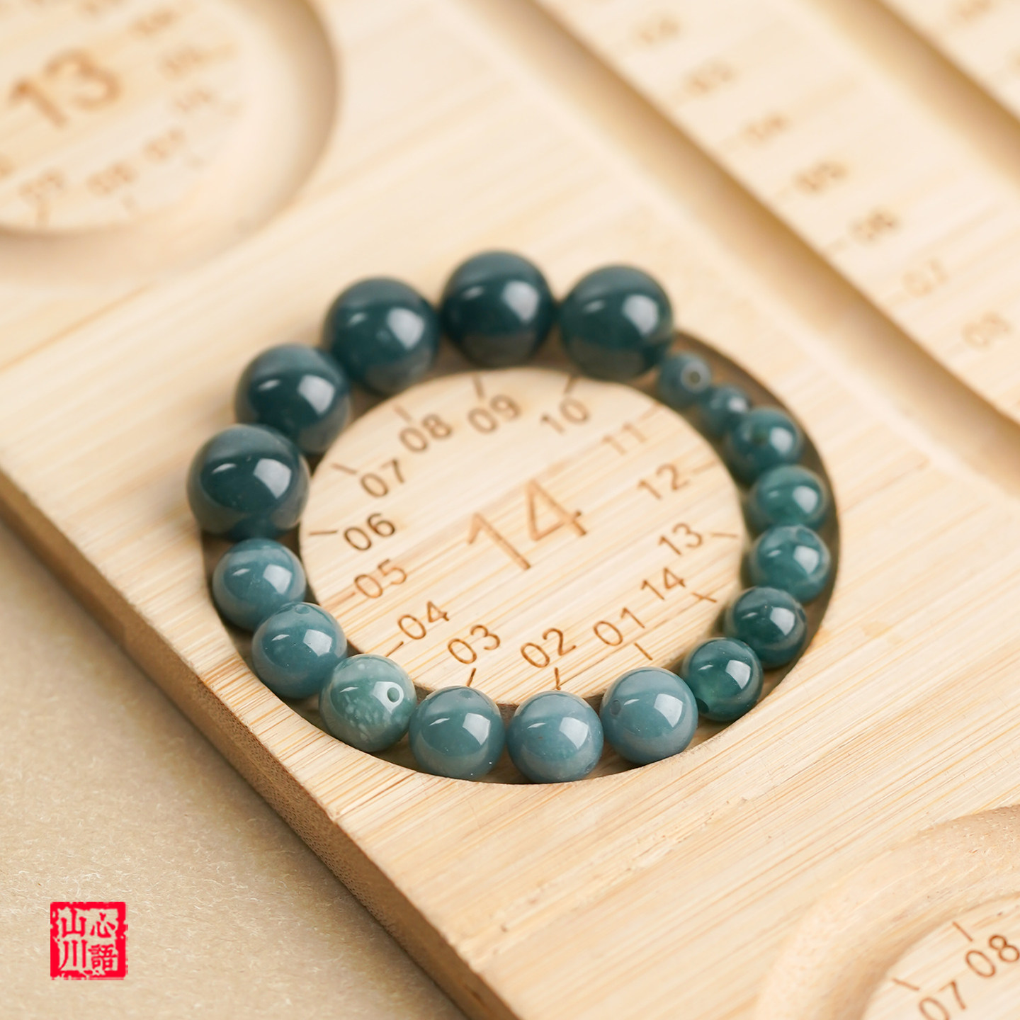 山川心语天然A货蓝水翡翠隔珠