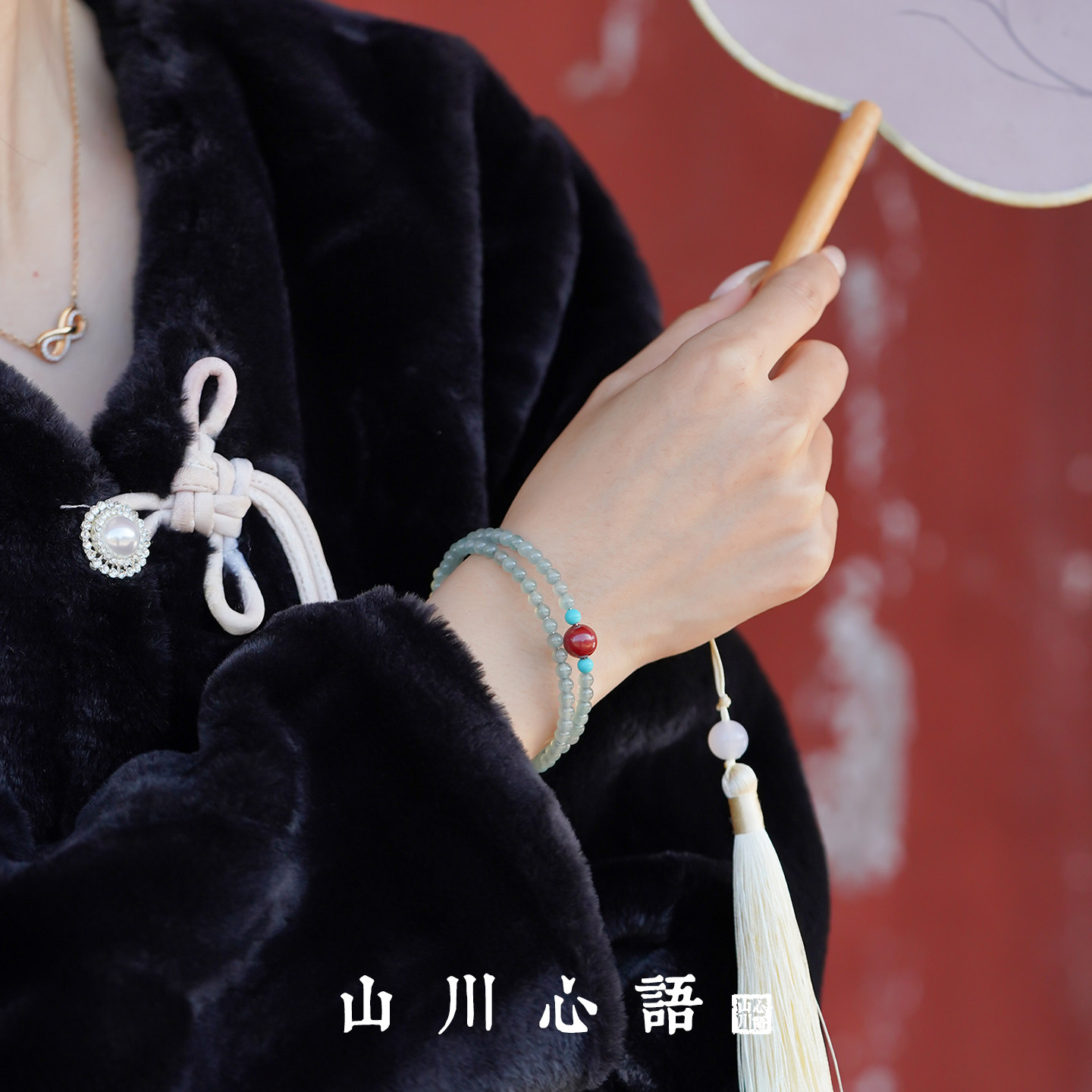 天然蓝水翡翠高冰双圈手串