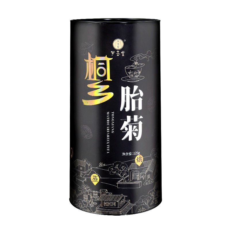 新花正宗桐乡胎菊菊花茶旗舰店特杭级两罐250g王白可搭配枸杞菊
