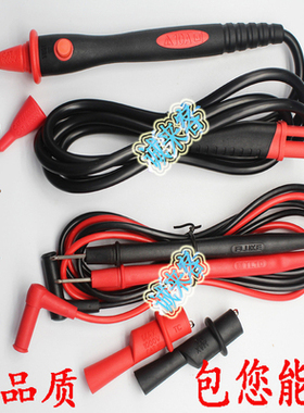 TP165X福禄克F1508绝缘电阻测试线 绝缘电阻开关表笔