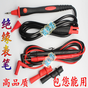 TP165X福禄克F1508绝缘电阻测试线 绝缘电阻开关表笔