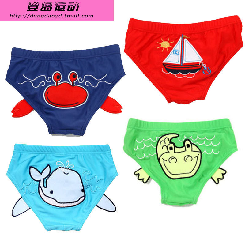 男童三角泳裤 儿童游泳装备 小男孩裤叉 儿童泳裤 女孩可爱韩版