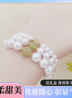 18k金珠手链白色手串小众设计高级感仿珍珠手串闺蜜轻奢手饰女款
