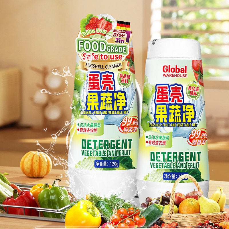 全球仓果蔬清洗剂蛋壳果蔬净孕妇婴去农残洗水果清洁剂果蔬清洁粉,洗护清洁剂/卫生巾/纸/香薰,果蔬/生鲜/食品专用清洁剂,淘宝优惠券,粉丝福利购,淘宝优惠卷