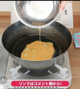 SUMMIT进口厨房炒锅家用平底煎蛋锅电磁炉天然气通用烧饭铁锅