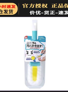 日本进口lec软毛鞋刷细纤维U型刷头不伤鞋面刮铲鞋底缝隙清洁鞋刷