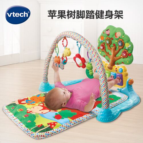 伟易达婴幼儿苹果树健身架