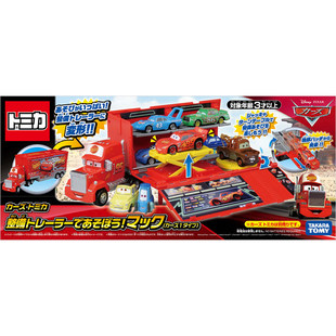 TOMY多美卡车模玩具汽车赛车总动员麦大叔变形装载运输卡车189923