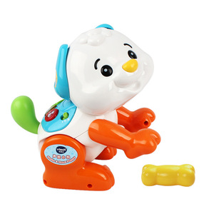 伟易达声控小狗 玩具狗 电动小狗玩具 会跳舞的电动狗狗玩具