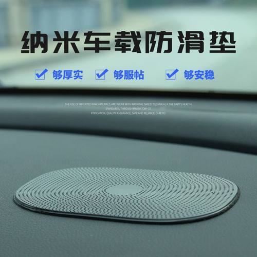 耐高温车载摆件装饰品中控台