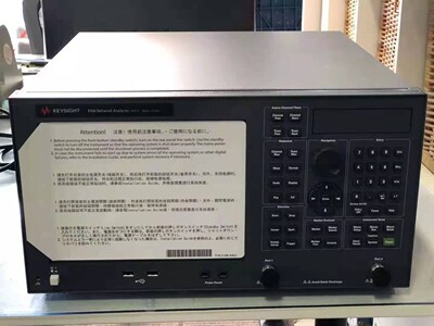 安捷伦Agilent网络分析仪E5071A
