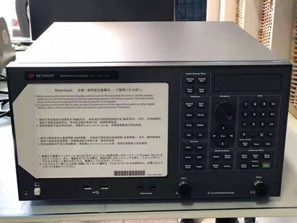 安捷伦Agilent E5071A E5071B E5071C E5072A回收维修网络分析仪