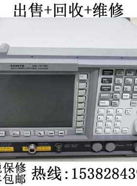 出售回收安捷伦E4408B E4405B E4404B Agilent E4407B 频谱分析仪
