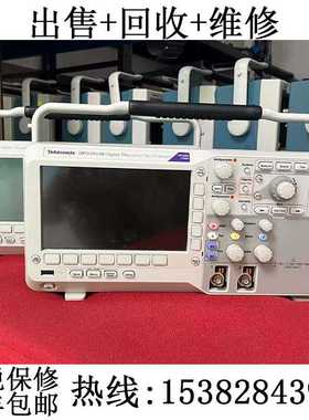 出售回收维修 泰克Tektronix DPO2022B/DPO2012B 混合信号示波器