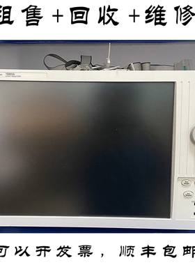 安捷伦16803A 16801A 16802A 16823A 16902B逻辑分析仪 回收维修