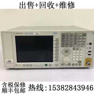 出售回收 安捷伦Agilent N9010A N9020A N9030A N9000A信号分析仪