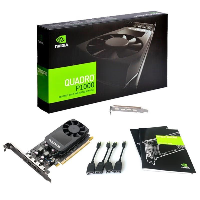 全新英伟达NVIDIA P1000 4G GDDR5盒包建模/绘图/美工设计专业