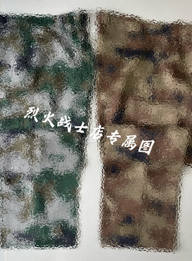 老款绿色迷彩服裤子工地劳保夏冬装款加厚耐磨户外工作服学生军训