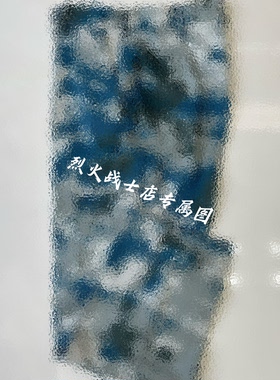 老款蓝色迷彩服裤子工地劳保夏冬装款加厚耐磨户外工作服学生军训
