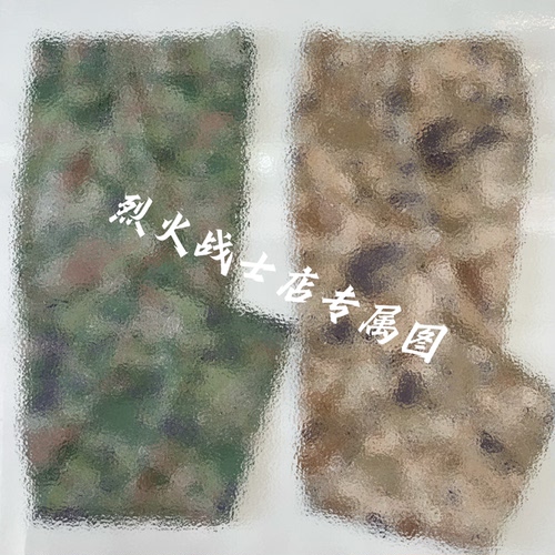 正版夏冬季迷彩服裤子户外训练服裤子防刮耐磨绿色工作服上衣裤子