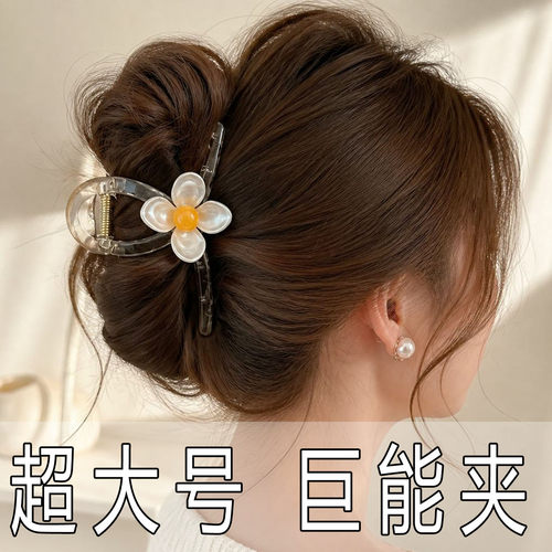 加长抓夹显瘦神器久戴不疼