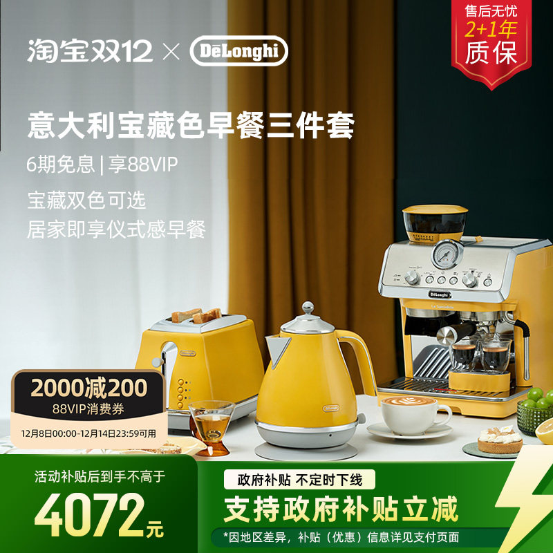 世界顶级半自动咖啡机-探寻世界顶级半自动咖啡机的奥秘